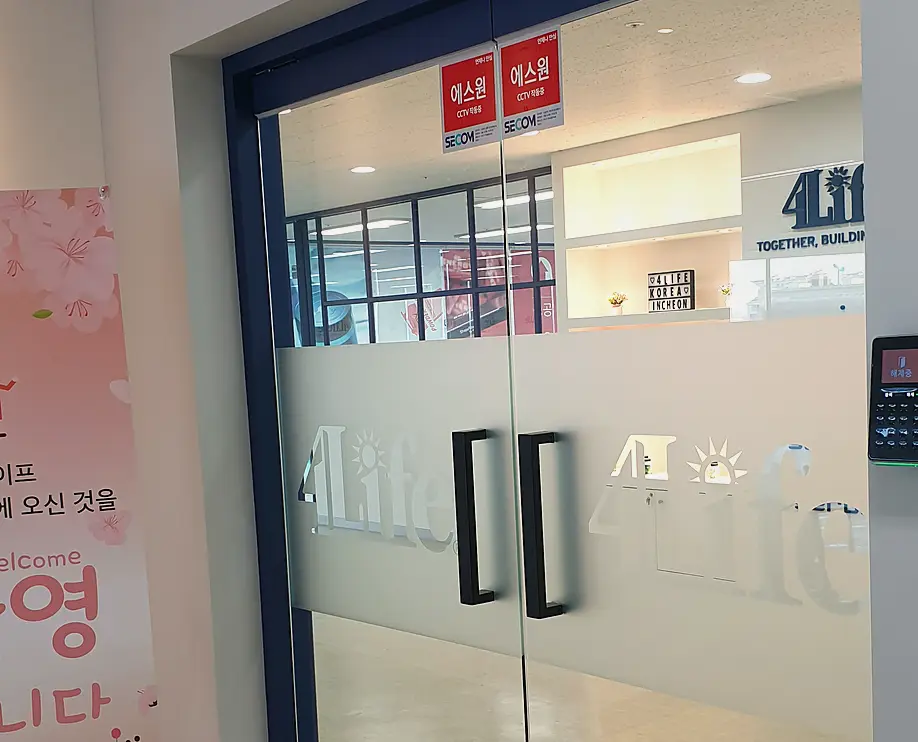 낙성대 인테리어 공사 범위 3D 시안 사전 확인